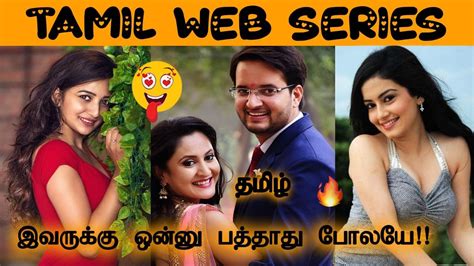 tamil sex web series|Tamil ullu series Videos